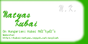 matyas kubai business card